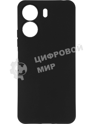 Чехол (клип-кейс) BoraSCO для Xiaomi Redmi 13C Silicone Case черный (72839)