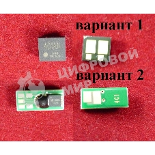 Чип HP Color LaserJet Pro M252n/M252dw/M274n/M277n/M277dw Cyan, 1.4K (ELP, Китай)