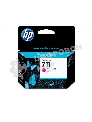 Картридж струйный HP №711 CZ131A пурпурный для HP DJ T120/T520 (29мл)