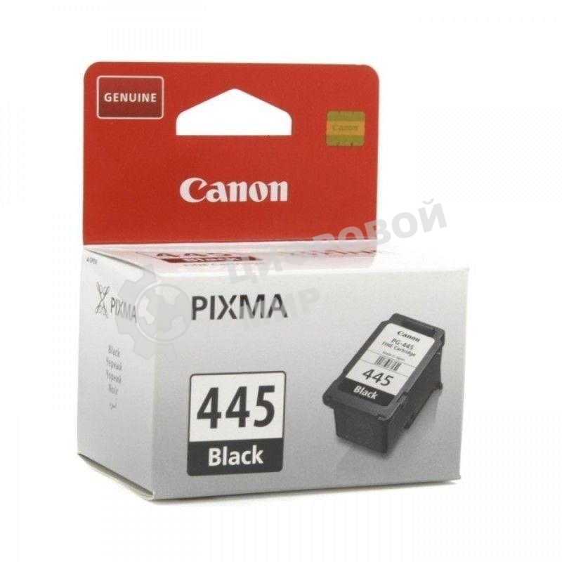 Картридж струйный Canon PG-445 (8283B001), для Canon MG2540, черный, 180 стр.