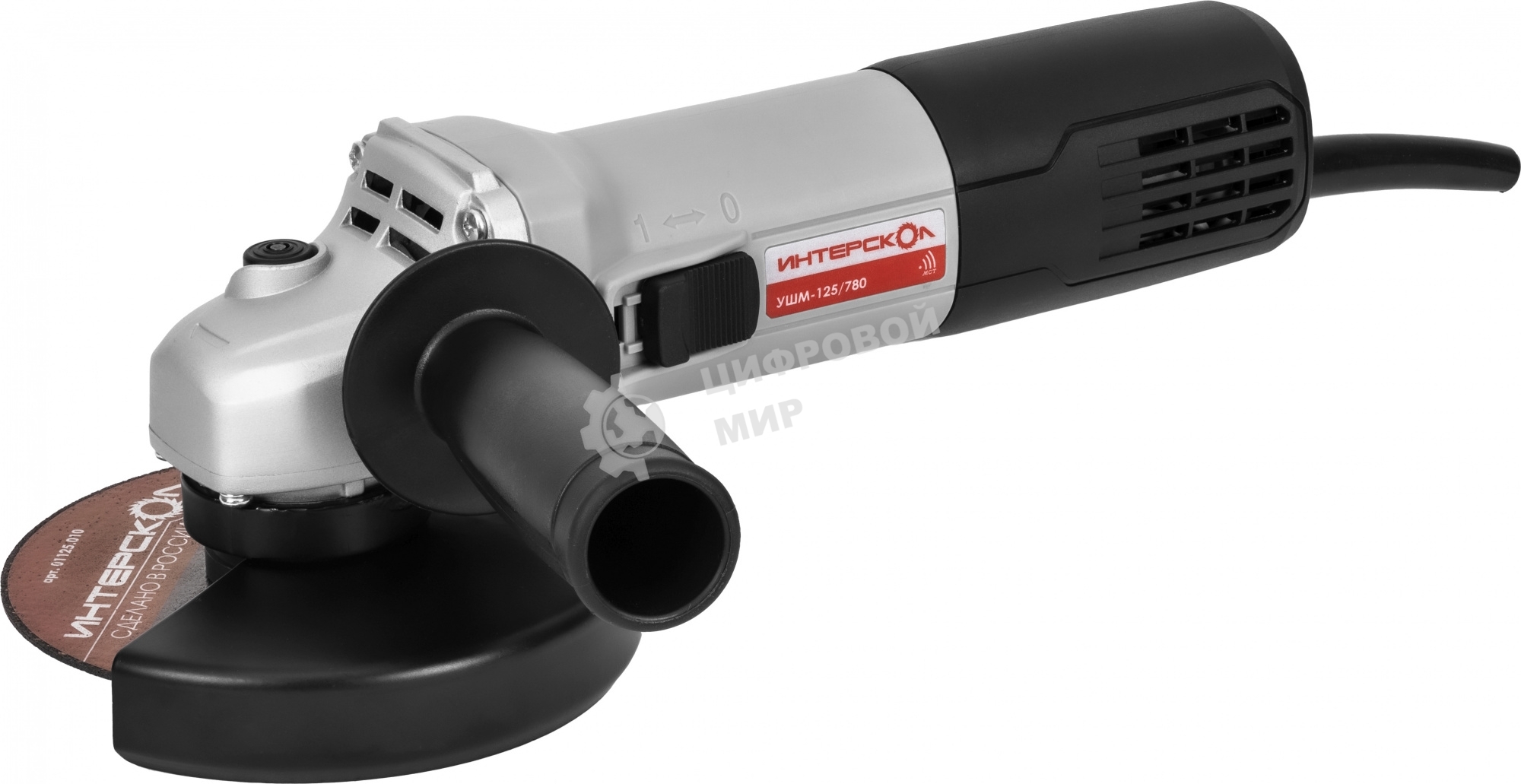 Угловая шлифовальная машина ИНТЕРСКОЛ 125/780 827.0.0.70