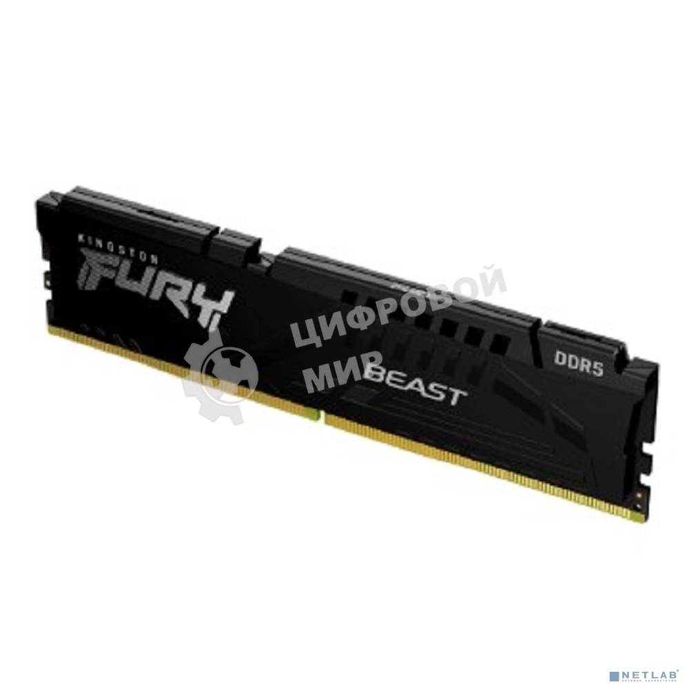 Оперативная память Kingston Fury Beast, DDR5, 32Gb (1x32 GB), 5600 MHz, CL36, DIMM, радиатор, черный
