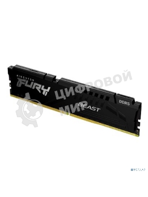 Оперативная память Kingston Fury Beast, DDR5, 32Gb (1x32 GB), 5600 MHz, CL36, DIMM, радиатор, черный