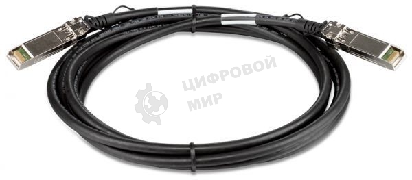 Пассивный кабель D-Link DEM-CB300S/D2A 10GBase-X SFP+ длиной 3 м для прямого подключения