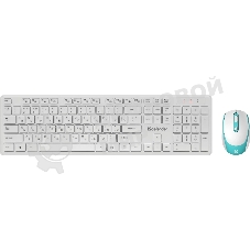 Комплект клавиатура + мышка Defender AUCKLAND C-987 RU белый