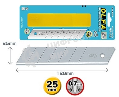 Лезвия для канцелярского ножа OLFA OL-HB-5B 25 мм