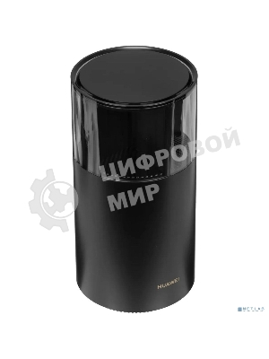 Бесшовный Mesh роутер HUAWEI 53030DFX PANGU1-BE32A-20 WiFi Mesh X1 Pro Wi-Fi 7, BE3600 , WAN/LAN 2.5Gb/s