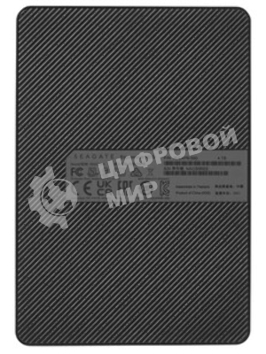Внешний HDD 2.5
