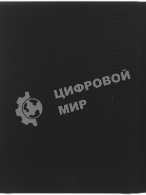 Блок питания Raskat RPS-BN700