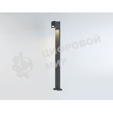 Светильник Ambrella light ST3752 GR серый IP54 GU10 max 35W 136*105*800