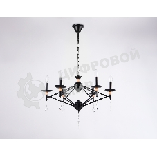 Светильник Ambrella light TR9597/6 BK черный E14/6 max 40W D660*880