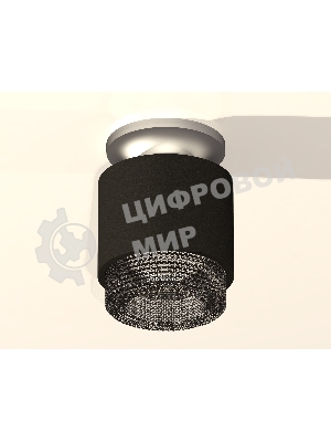 Светильник Ambrella Light XS7511102 SBK/MCH/BK черный песок/хром матовый/тонированный MR16 GU5.3 (N7928, C7511, N7192)