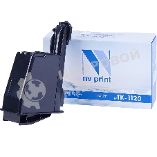 Картридж NVPrint совместимый Kyocera TK-1120 для FS1060DN/1025MFP/1125MFP (3000k)