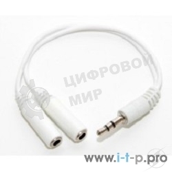 Адаптер 5bites AA-3MF2-02WH 3.5 Jack/M - 2x3.5 Jack/F