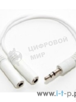 Адаптер 5bites AA-3MF2-02WH 3.5 Jack/M - 2x3.5 Jack/F