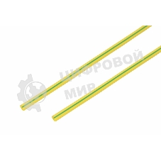 Термоусаживаемая трубка Rexant 4,0/2,0 мм, желто-зеленая, упаковка 50 шт. по 1 м