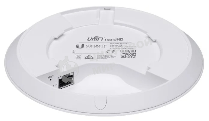 Точка доступа Wi-Fi 1733MBPS 3PACK UAP-NANOHD-3 UBIQUITI