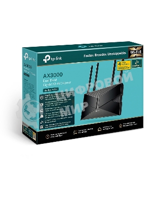 Двухдиапазонный гигабитный Wi-Fi 6 роутер TP-Link Archer AX53 AX3000