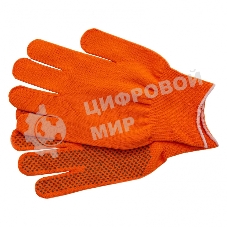 Перчатки из синтетической нити, ПВХ точка, 13 класс, оранжевые, XL Россия