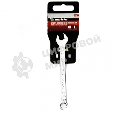 Ключ комбинированный Matrix, 8 мм, CrV, полированный хром