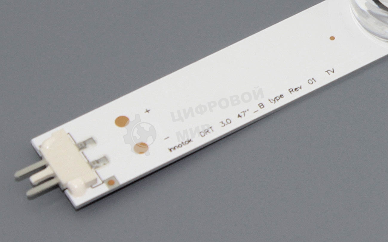 Подсветка LED Innotek DRT 3.0 47