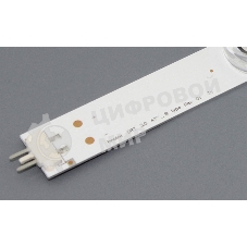 Подсветка LED Innotek DRT 3.0 47
