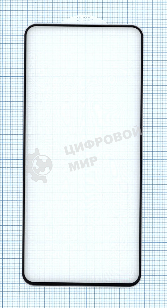 Защитное стекло 