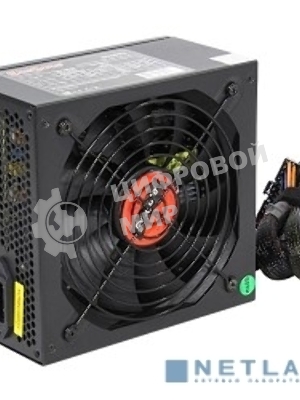 Блок питания ExeGate 850PPX (EX259613RUS), 850Вт, 140мм, модульный, черный