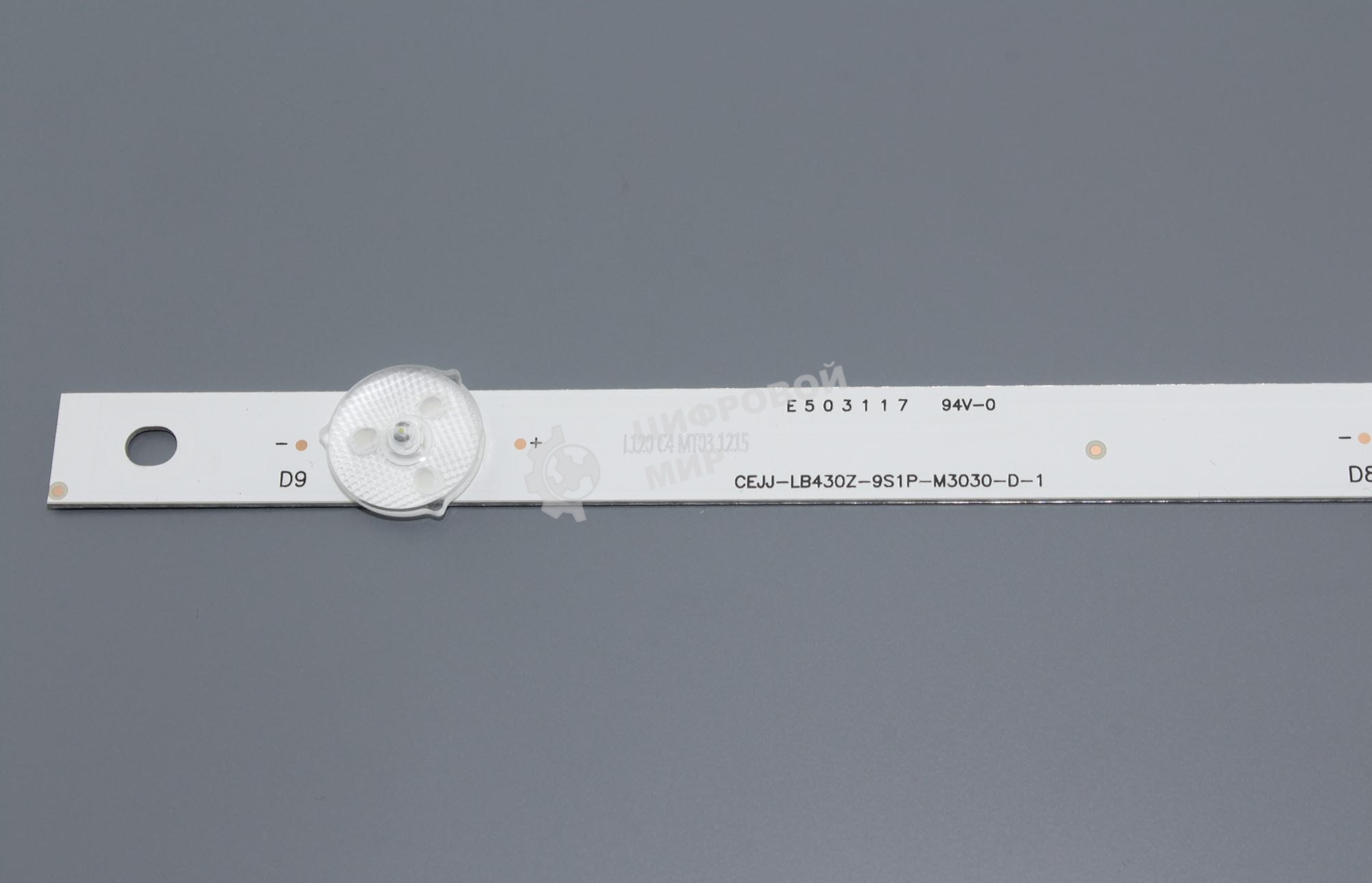 Светодиодная подсветка TV 43