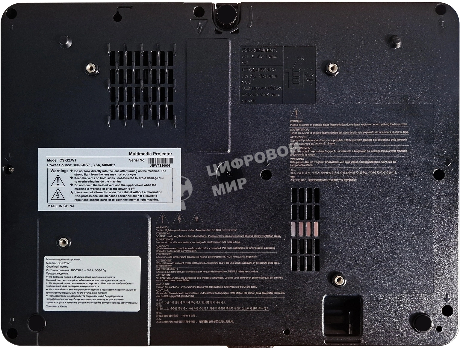 Проектор Cactus CS-S3.WT 3LCD 43000Lm LS 4300Lm ANSI (1280x1024) 15000:1 ресурс лампы:10000часов 1xUSB typeA 2xHDMI 4.7кг