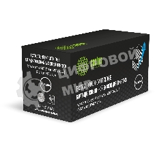 Картридж лазерный Cactus CS-TK5230C-MPS голубой (4400 стр.) для Kyocera Ecosys M5521cdn/M5521cdw/P5021cdn/P5021cdw