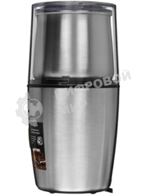 Кофемолка с капучинатором BRAYERBR1185