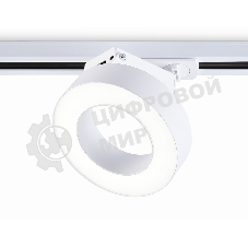Трековый однофазный светодиодный светильник Ambrella light GL6866 WH белый LED 15W 4200K D115*80