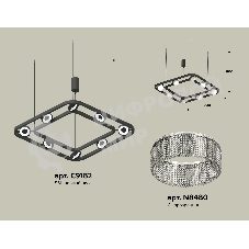 Светильник Ambrella light XB9182200/8 SBK/CL черный песок/прозрачный GX53 (C9182, N8480)