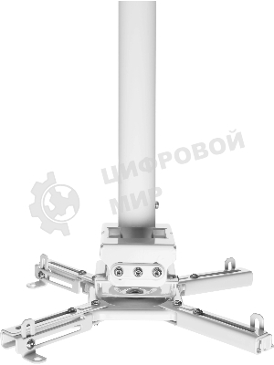 Кронштейн для проектора Cactus CS-PROF031L-WT белый макс.35кг потолочный поворот и наклон