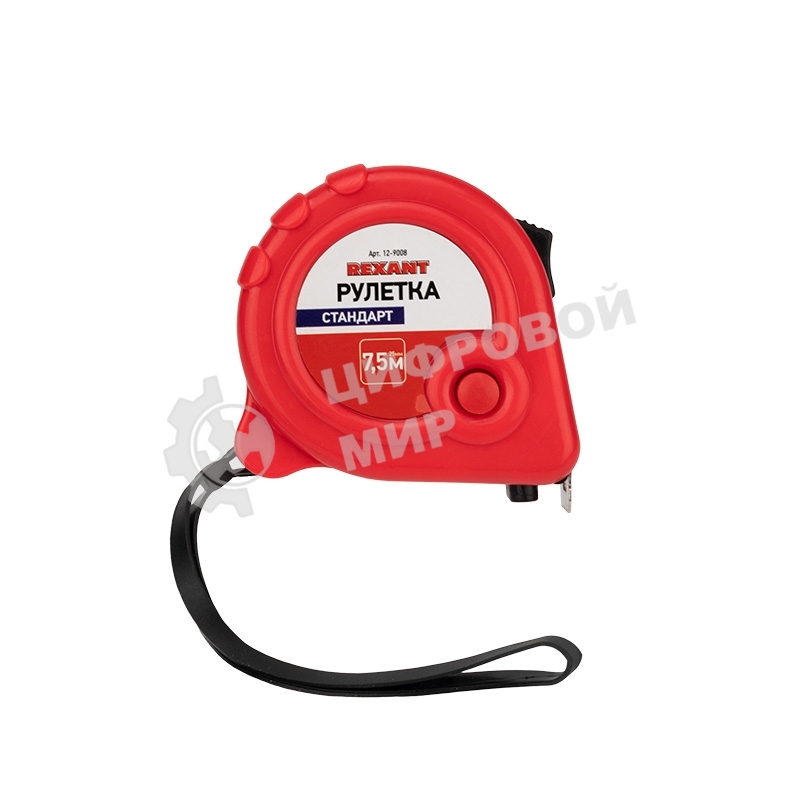 Рулетка измерительная Rexant 