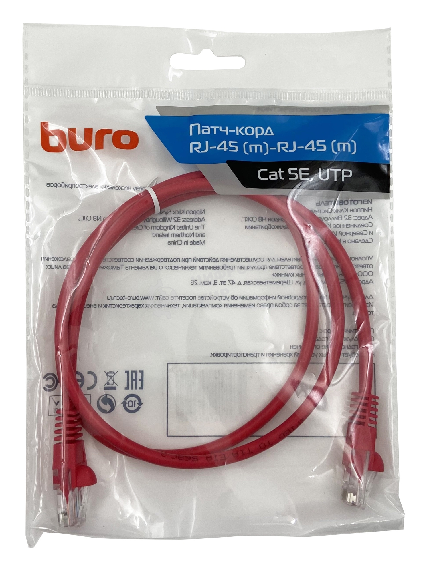 Патч-корд Buro cat.5e 1м красный RJ-45 (м)-RJ-45 (м)