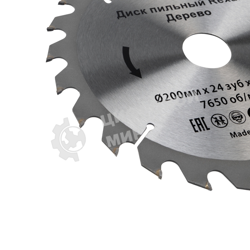 Диск пильный Kranz 200 мм х 24 зуб х 30/20 мм