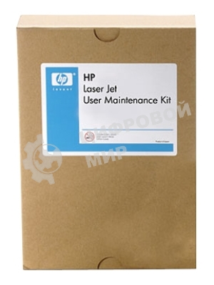 Ремонтный комплект HP Q7833A для HP LJ M5035/5025MFP 220V