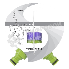 Разветвитель Palisad 2-канальный регулируемый со штуцерами