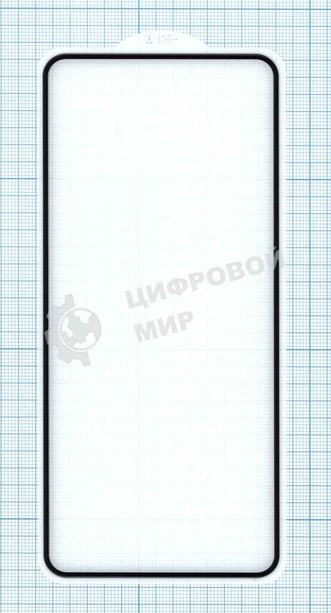 Защитное стекло 