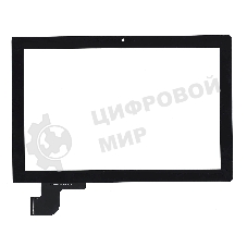 Сенсорное стекло (тачскрин) для Lenovo Miix 520-12IKB, черное