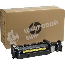 Сервисный набор HP CLJ Enterprise M552/M553 (B5L36A/B5L36-67901/B5L36-67902) Fuser kit