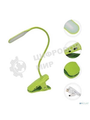 Светильник настольный Click 4Вт, LED, 4000К, диммируемый 3 ступени, заряжаемый, на прищепке, зеленый REXANT