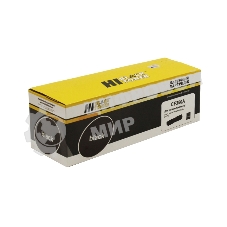 Картридж HP CLJ Pro MFP M176N/M177FW (Hi-Black) CF350A, BK, 1,3К     