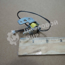 Соленоид ролика захвата Samsung ML-15x0/17xx/SCX-4x16/4х00/4100 (JC33-00025B/JC33-00009A)