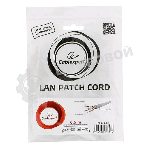Патч-корд UTP Cablexpert cat.6, 0.5м, литой, многожильный, серый