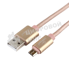 Кабель USB2.0 Cablexpert CC-U-mUSB01Gd-1.8M, AM/microB, серия Ultra, длина 1.8м, золотой, блистер