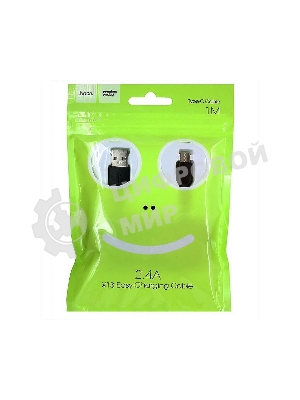Кабель USB 2.0 HOCO X13, AM/Type-C M, черный, 1м