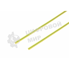 Термоусаживаемая трубка Rexant 1,5/0,75 мм, желто-зеленая, упаковка 50 шт. по 1 м